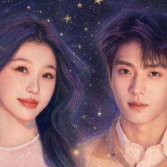 灿如繁星 - 81D5Xr01favBGt5eNrFaN9OOIUe.jpg
