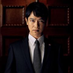 半泽直树 - 5KOArjMco8tUYRPSKbLDiTdor1T.jpg