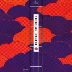 URARA迷路帖 - AgkgMdbTiw9FXP36Sb2GxmLmK79.jpg