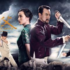 师父 - 4nsIt2HwtIad0r6HYOf2Z79hSfQ.jpg