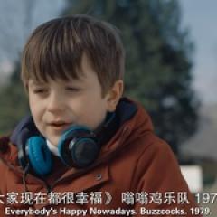 相对无言 第二季 - p1643160713690122413.jpg
