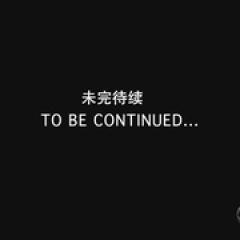 犯罪心理 第十一季 - p1604008320266299586.jpg