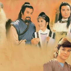 射雕英雄传 - pqsJl94OgMBYDqwmacdLaxshjA.jpg