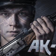 卡拉什尼科夫 - kOj5obxlnOYCreuhAzFZ3LhEUAm.jpg