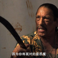 铁胆威龙 - 71bfca513f49f43d.png