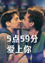 同船爱歌