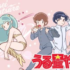 福星小子 - zsP9MuoTmTjAhqOV03uKUoJZcVk.jpg