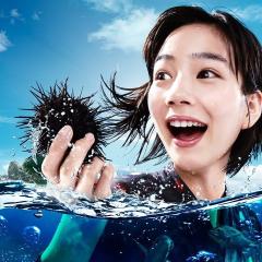 海女 - jNJuW06o8DFvrz3Zcm9sKyTsRUf.jpg