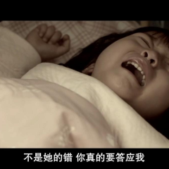 重生 - fdf19041a67d7072.png