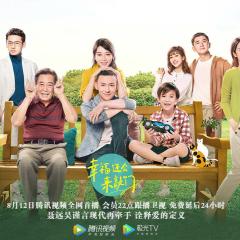 幸福还会来敲门 - 2c9EfwHYgm6FbWokjlKW3dte8xl.jpg
