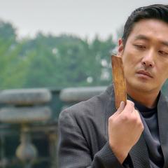 与神同行：罪与罚 - inaX9PA89bJg0jE8TtEpdOX5R8D.jpg