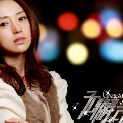 无懈可击之高手如林 - kTDYML1cIE7BxVxXzl8nd7Q7Kcq.jpg