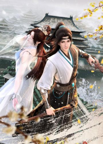 一世独尊