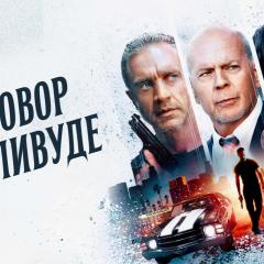 终极死路 - x399IjToFi7bnaRF3U3UynZDYga.jpg