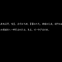 与贼同屋 - d612d0cd250d5a0a.png
