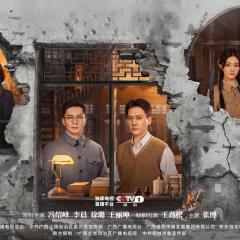 阵地 - A7ixRLYJNhzCUVKnMTVCstV8nZ4.jpg