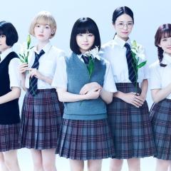 骚动时节的少女们啊 - oyokBJTlCJe83Hh6seoVeMAsCgl.jpg