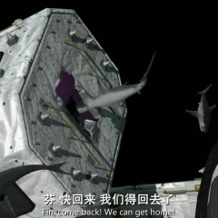 鲨卷风3：雅蠛蝶 - 74f2fe79adc0a211.png