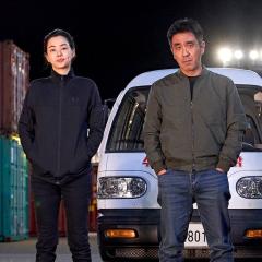 极限职业 - m87eg9GB2RvOw6hqPuUwFIinVhP.jpg