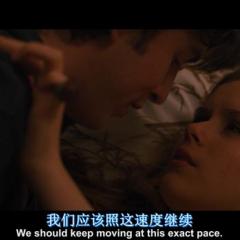 新邻里联防 - The-Watch-2.jpg
