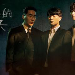 优越的一天 - jbEi3mi6Ml2PuMV4m8sQi6lE5YJ.jpg