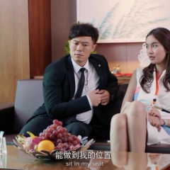 失眠男女 - 4d32245659a22450.png