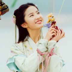 仙剑奇侠传 - wTDOkCrEe7beu1HD0cmYcD4uyKZ.jpg