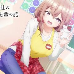 公司的小小前辈 - 2dlfRo6rnY3AGRGsFw8vsPiET47.jpg