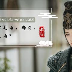剑王朝 - qNCtiwEuL1gYrfIrvvIPRahZgKB.jpg