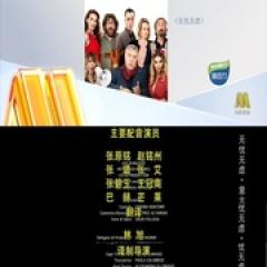 无忧无虑 - p1770711855908608859.jpg