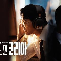 韩国制造 - PAdojj4cuziP2FOjmTqHFLw3ff.jpg
