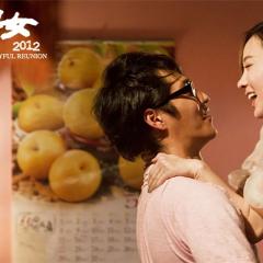 饮食男女-好远又好近 - 1kLN4nKtMPKXfAUydyAtx0sbvhK.jpg