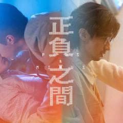 正负之间 - y1G4GalBbxm9k6aSO6CFqzIZy73.jpg