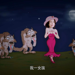 超萌英雄 - 85b109e7bef25eb5.png