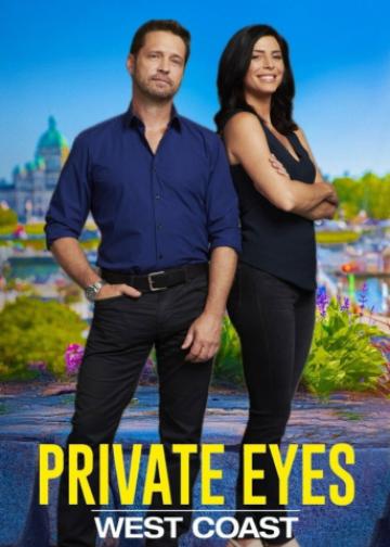 Private Eyes West Coast