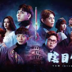 阴目侦信 - iC27l6CbeRScP3aAUJWmRAlF6mu.jpg