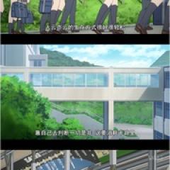 青春期猪头少年不做兔女郎学姐的梦 - p1643513269864016134.jpg