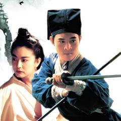笑傲江湖2：东方不败 - gcf1FlK2AwJox98Qmcy1y1AuNDs.jpg
