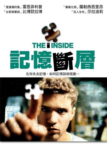 雾气蒙蒙