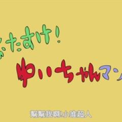 轻音少女 第二季 特典 - p1603509739790788716.jpg