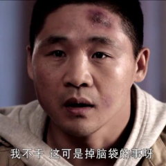 神通佛影 - c0a8d3aadaf4a10d.png