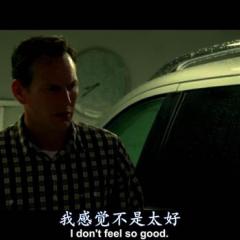 甜蜜地狱之家 - Home-Sweet-Hell-1.jpg