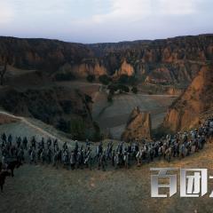 百团大战 - 8r0FP5IlNTj9PS8CF3vH9dedHJM.jpg