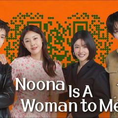姐姐对我来说是女人 - y1fM8l3aDHAtAe3rzsRwn1mssM.jpg