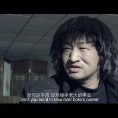 破茧 - Retribution2-Broken-1.jpg