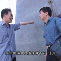 天地粮人 - p1728681918639465328.jpg