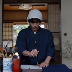 元气囝仔 - 8am22FcqZfcyX4bR5RnuZq0KedK.jpg