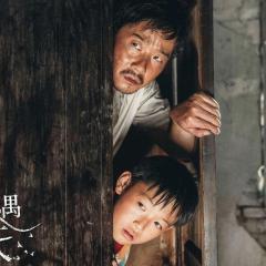 不期而遇的夏天 - z0wTWigGy7QC9ynZiideZ9D7ofi.jpg