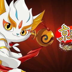 京剧猫 - c5fga9Ou6FPUHI45h5337fLzRkH.jpg