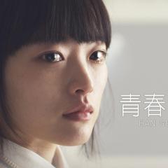韩公主 - l2lPGRggMLLpw90AFugqTTo4uov.jpg